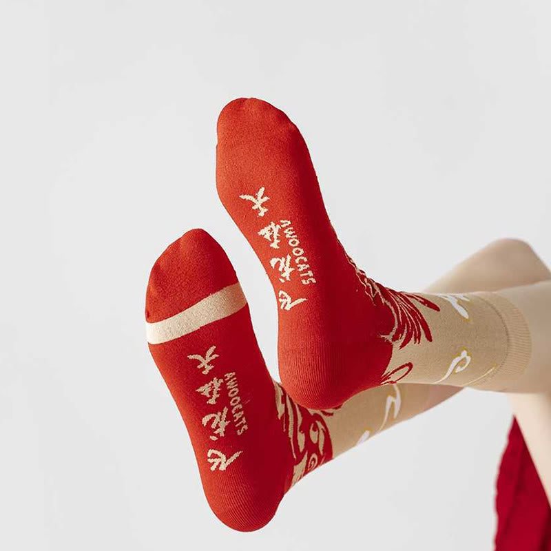 Casual Red Dragon Cotton Quarter Men Women Unisex Socks - Image 5
