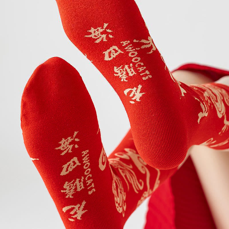 Casual Red Dragon Cotton Quarter Men Women Unisex Socks - Image 12
